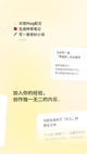 星空体育·中国官方网站截图3